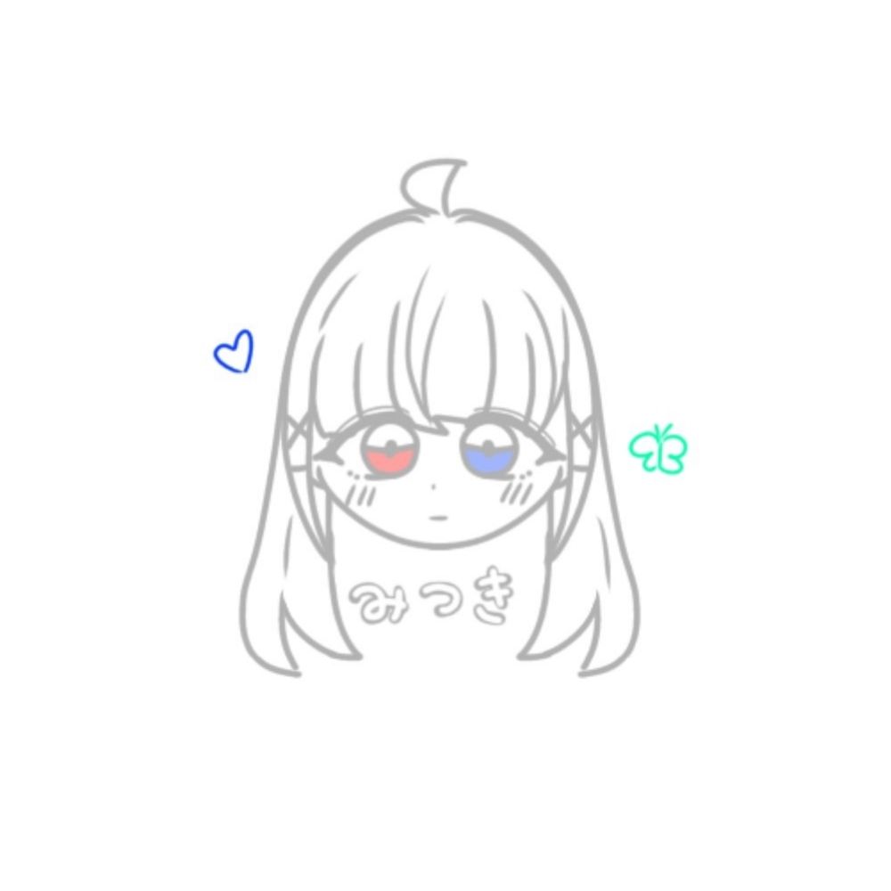 みつき
