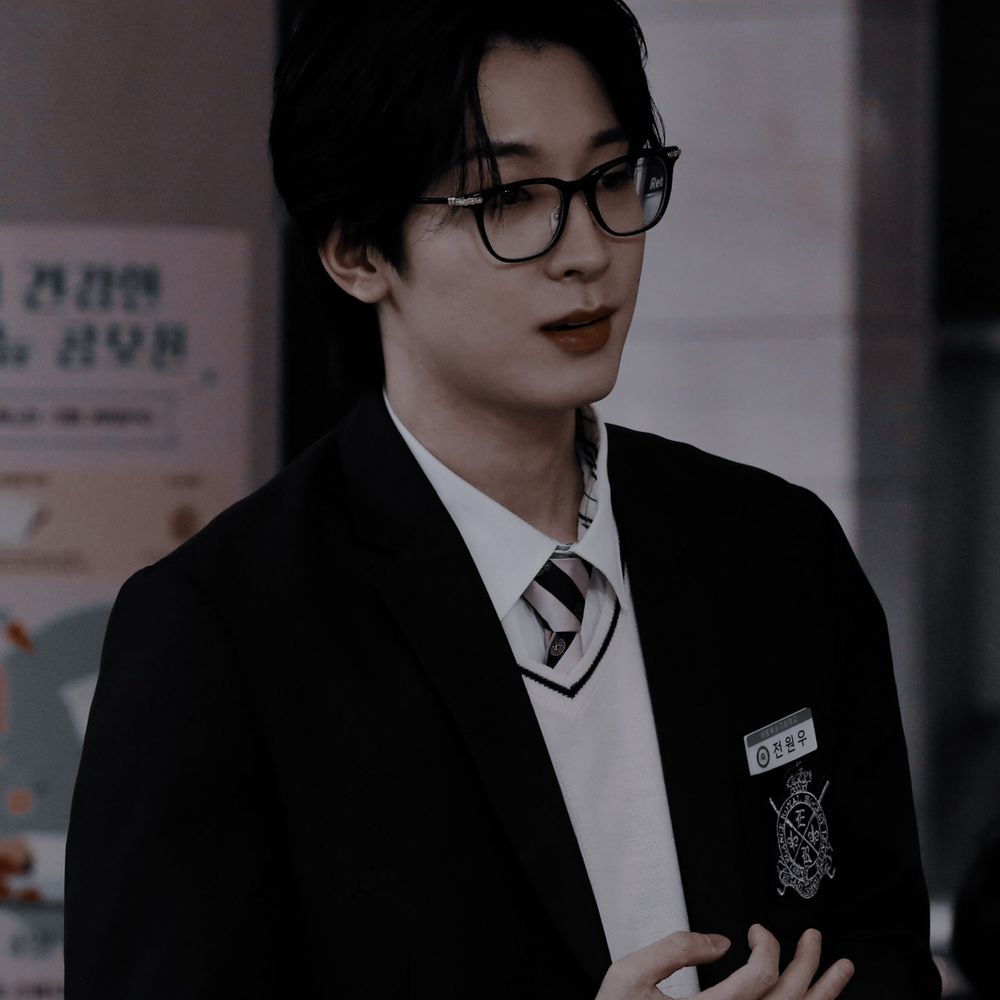 Wonwoo