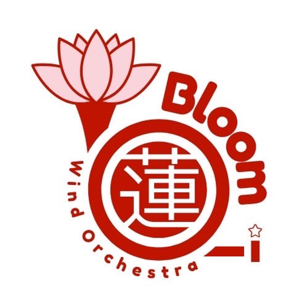 Bloom Wind Orchestra