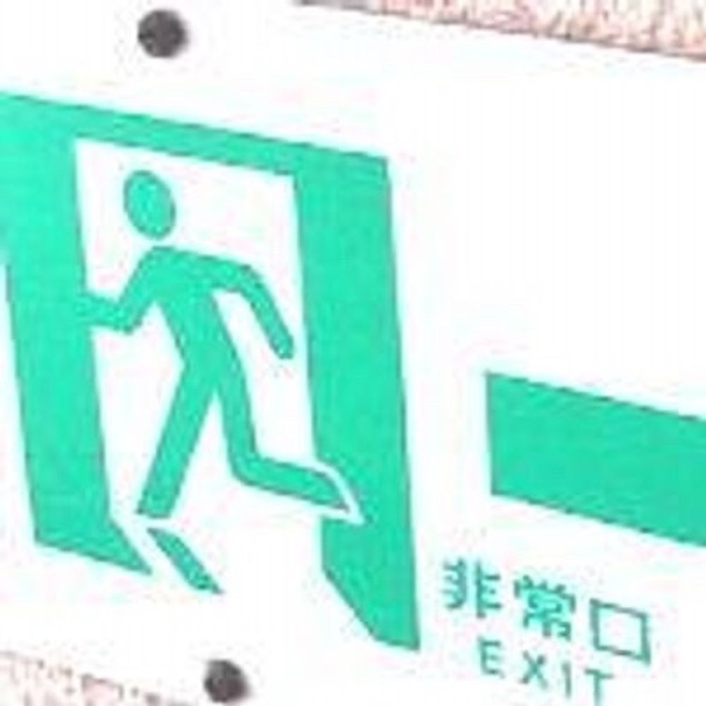 つのっぴ