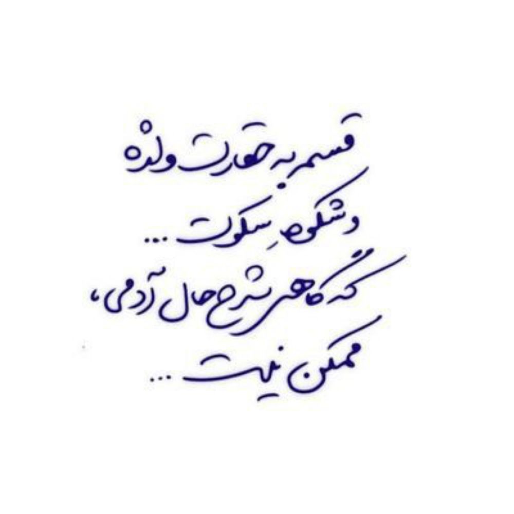 Narges Kazemi