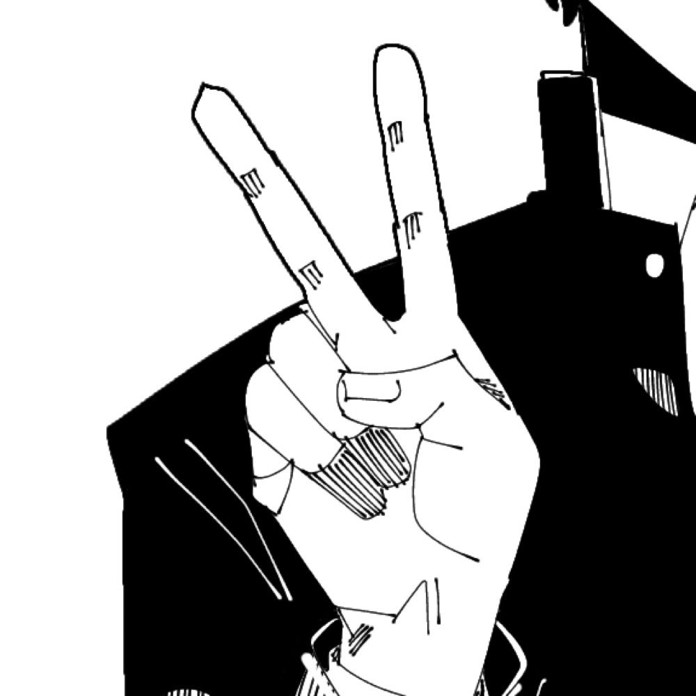 オキ(沖)