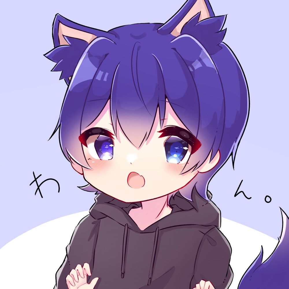 Ray！