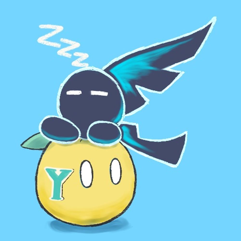 すてあ