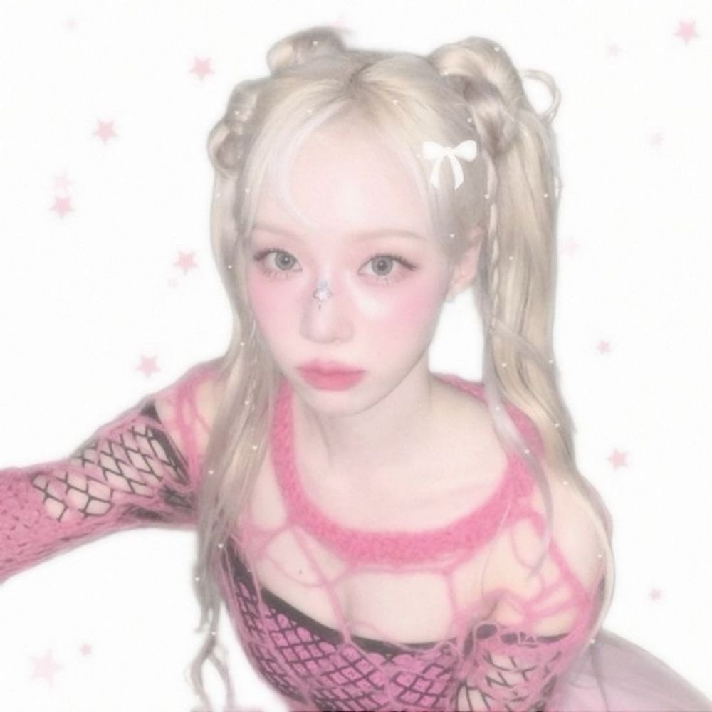 ༘⋆ ell