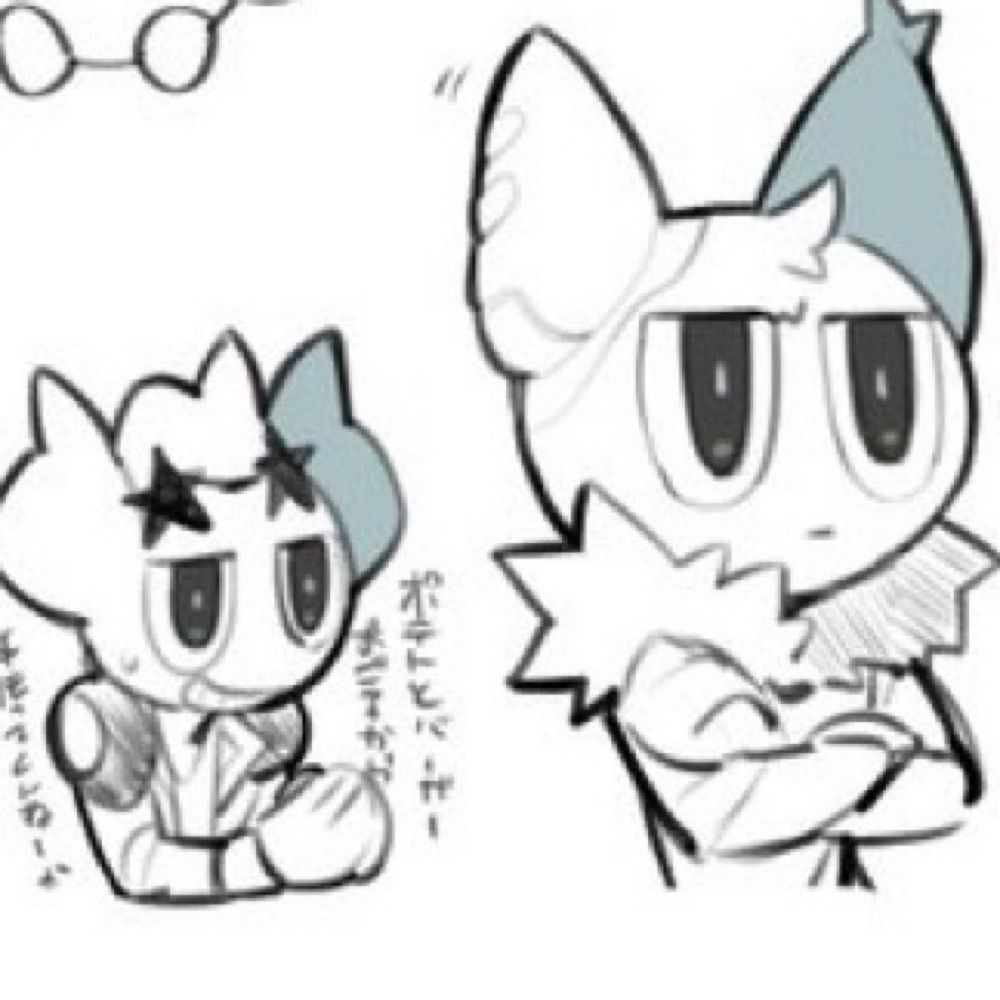 こゃん