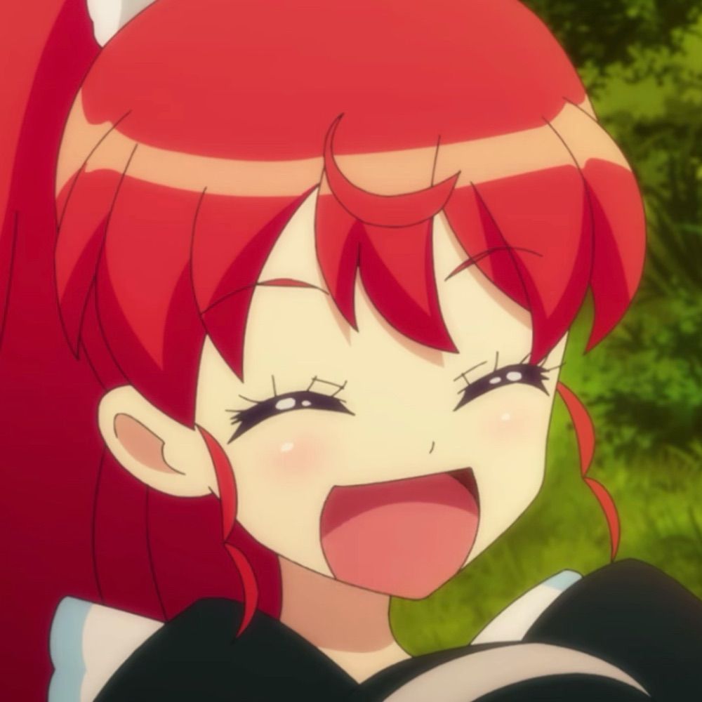 묭