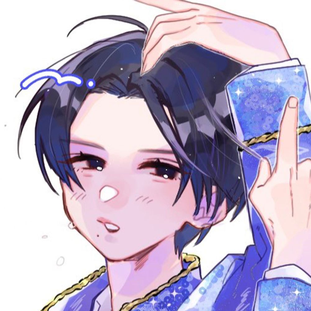 あこ