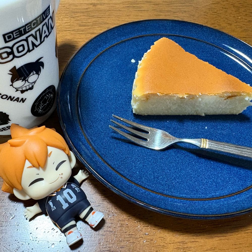 あゆ