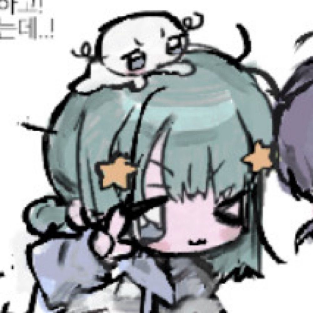후배