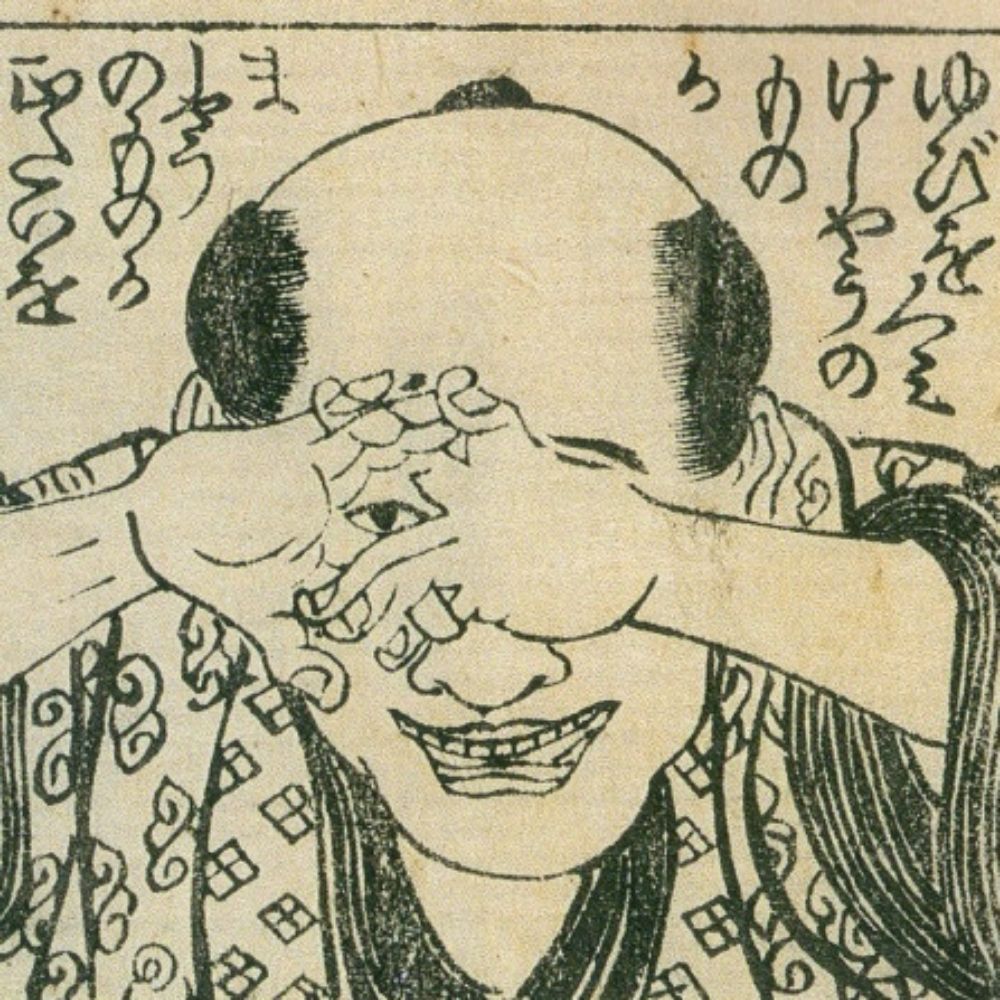 藤花