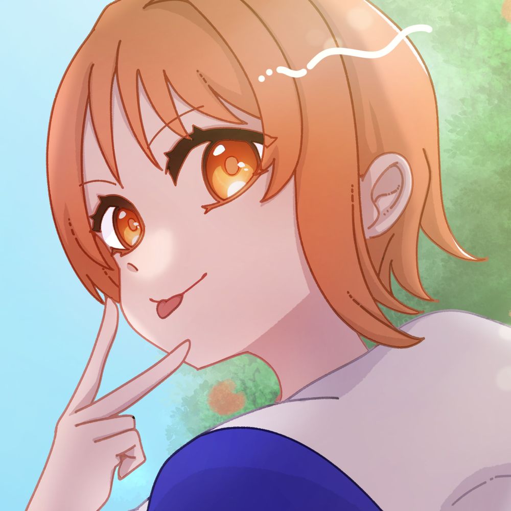 うに