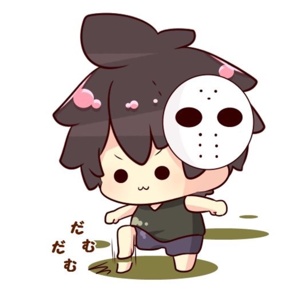 だむお