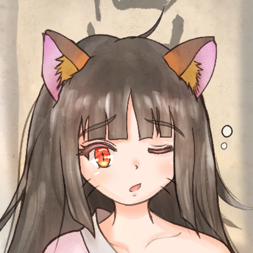 いよ