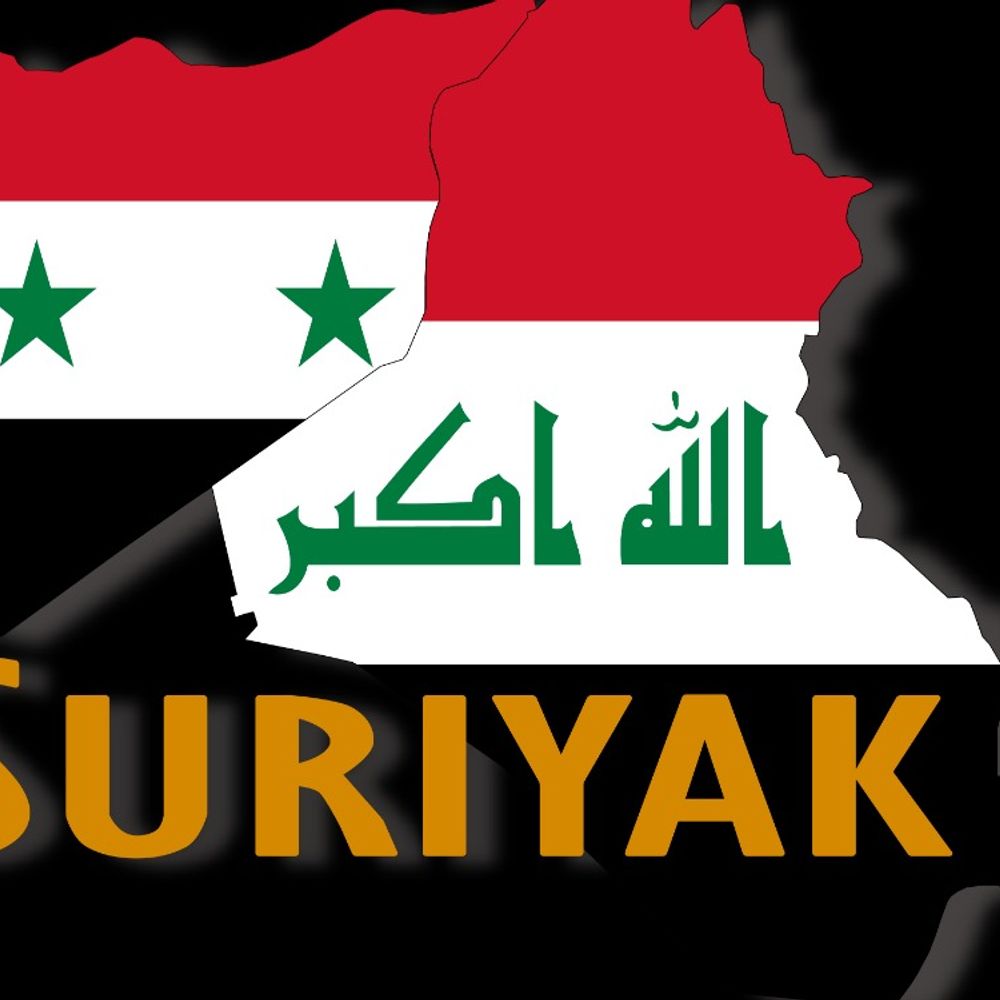 Suriyak