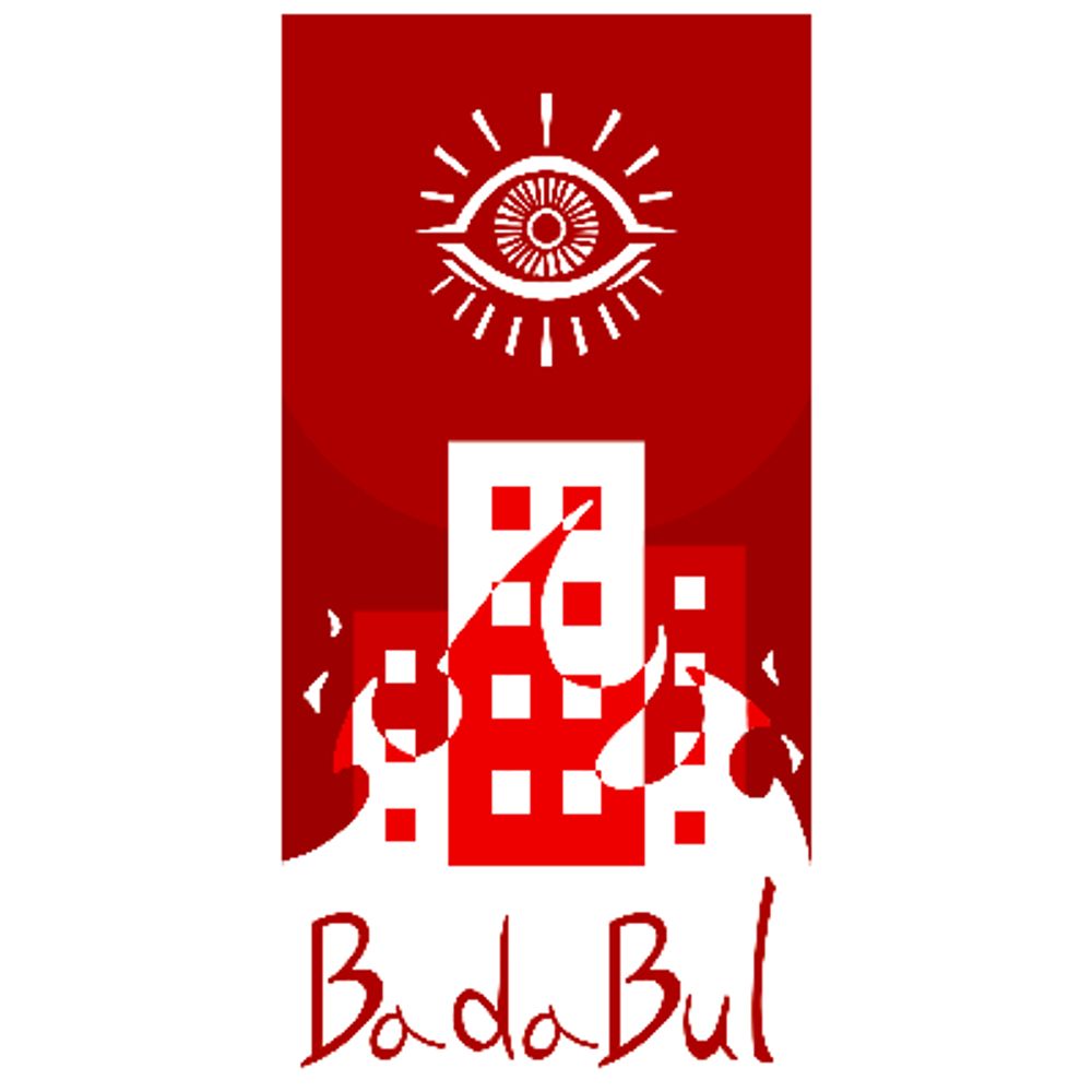 바다불(badabul)