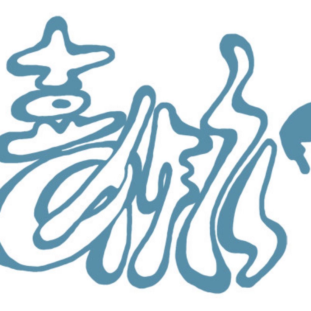 喜作そら