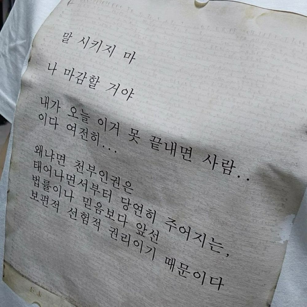 자아보관소🔒