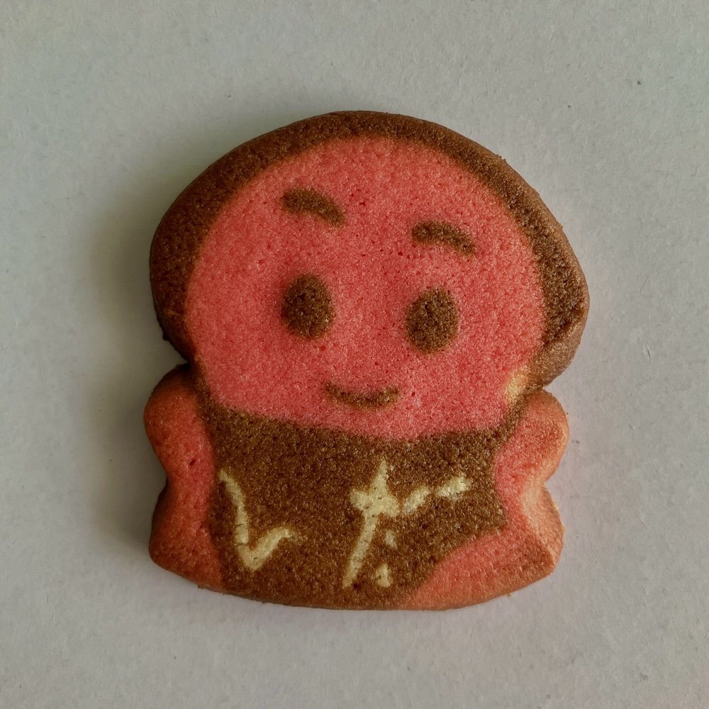 カナヤワ