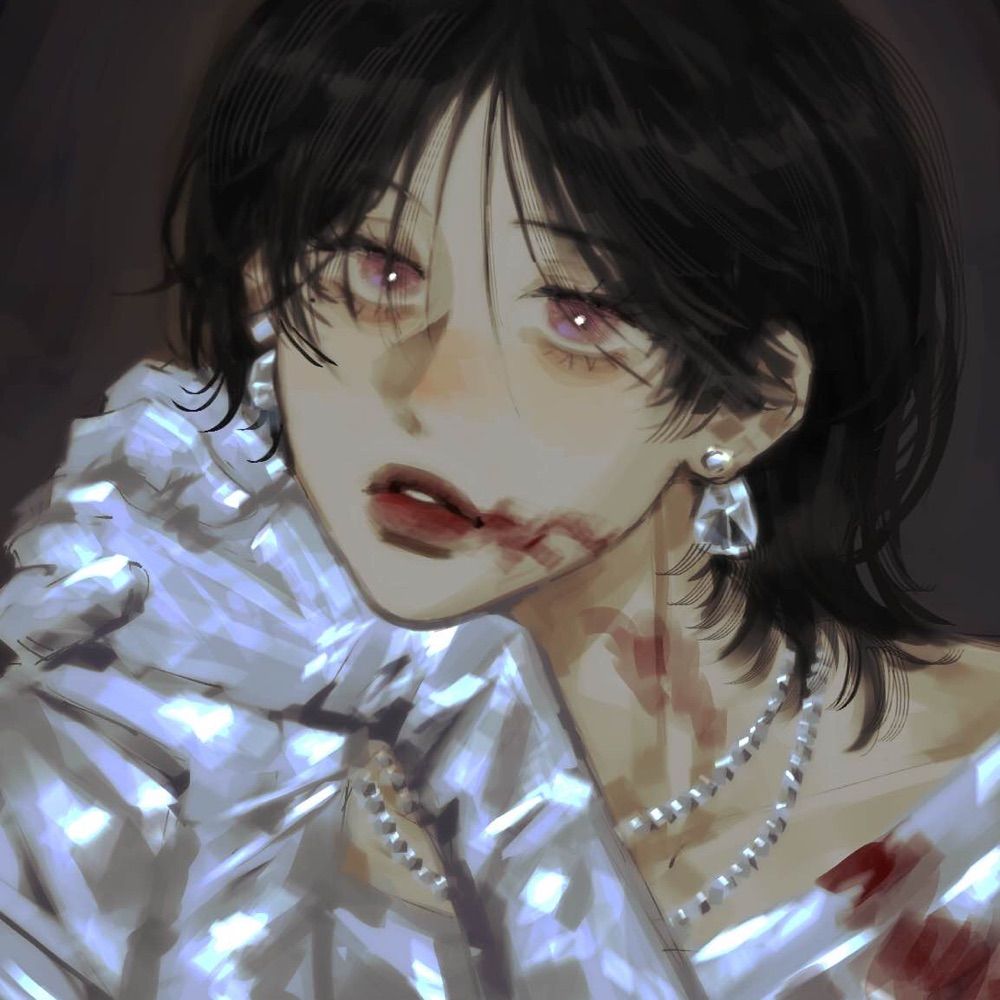 shu
