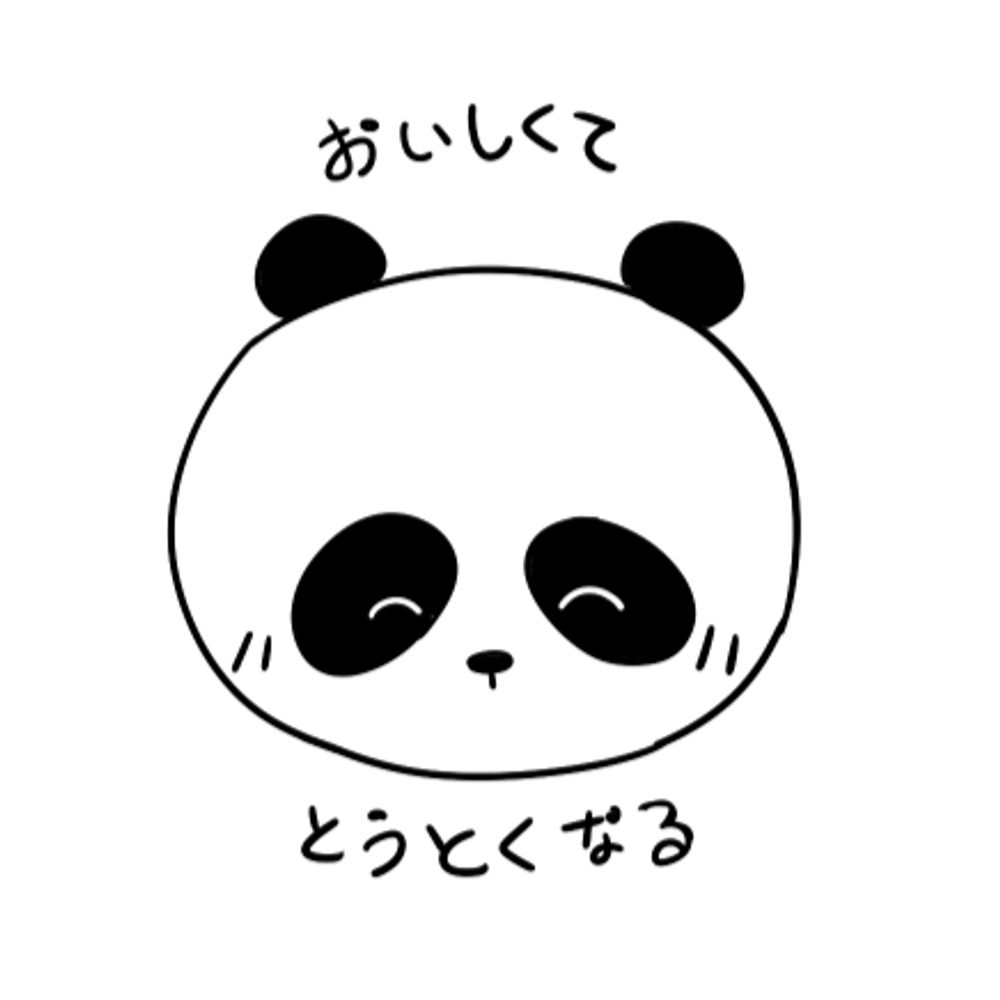 笹垣🐼🎮
