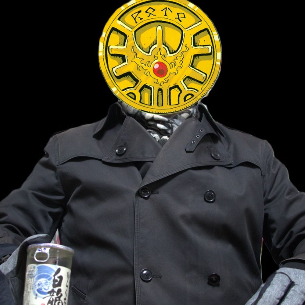 IF