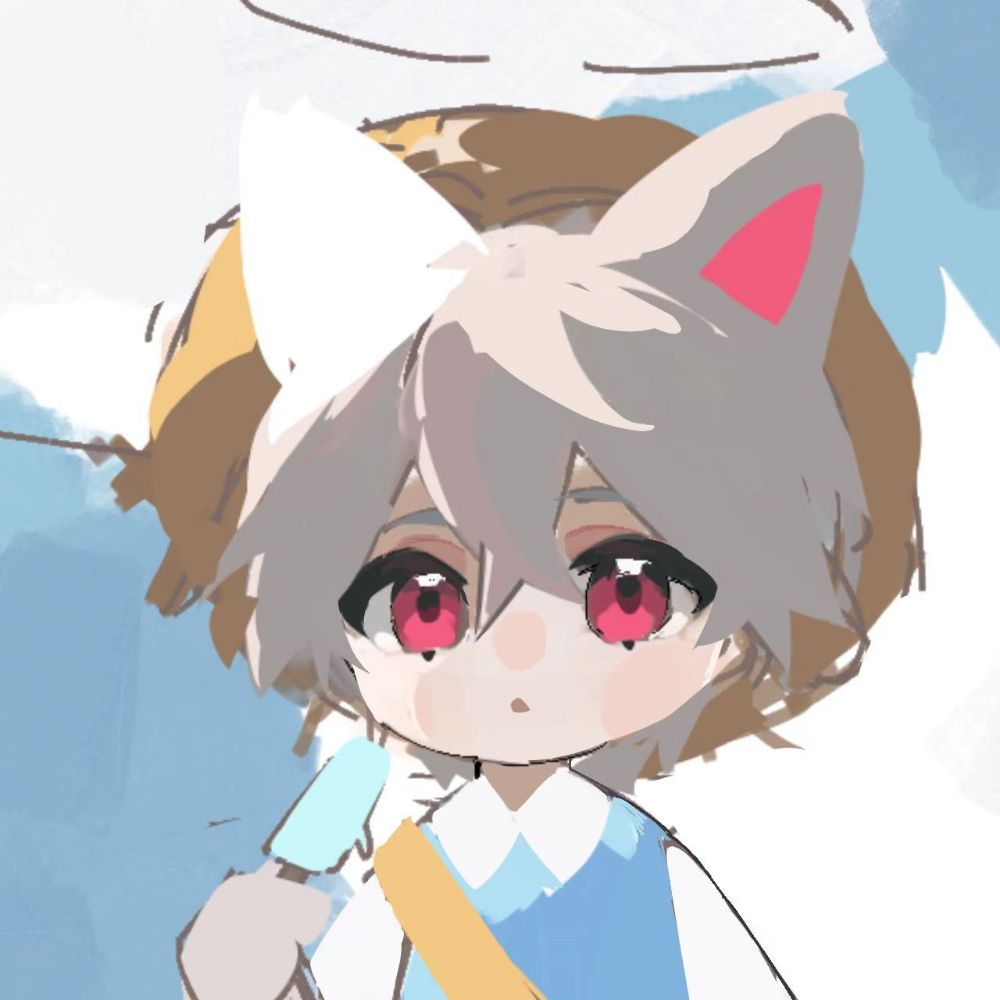Shiroi
