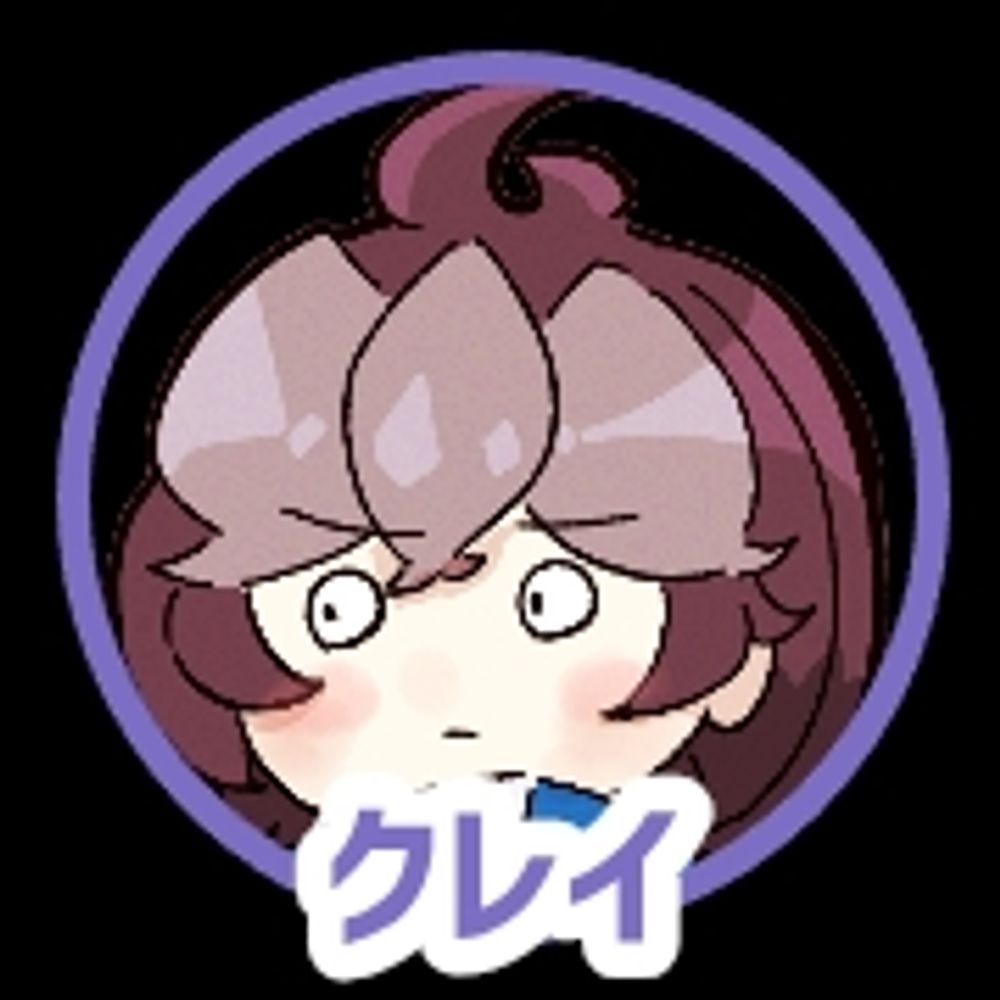 リュウウ