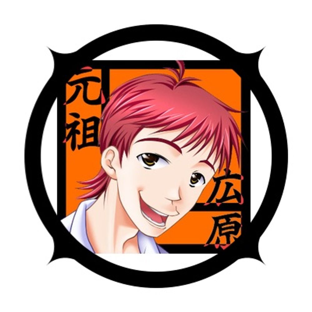 くれっこ