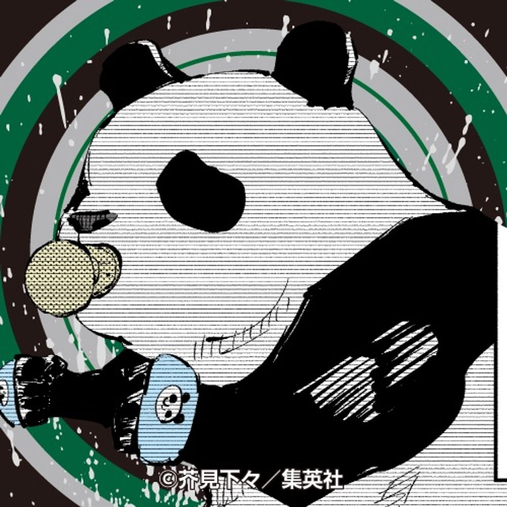 2号(ますに)