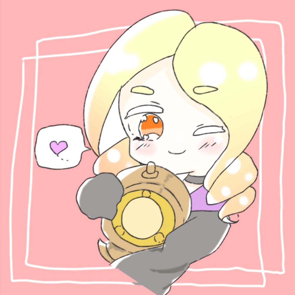 ぐ
