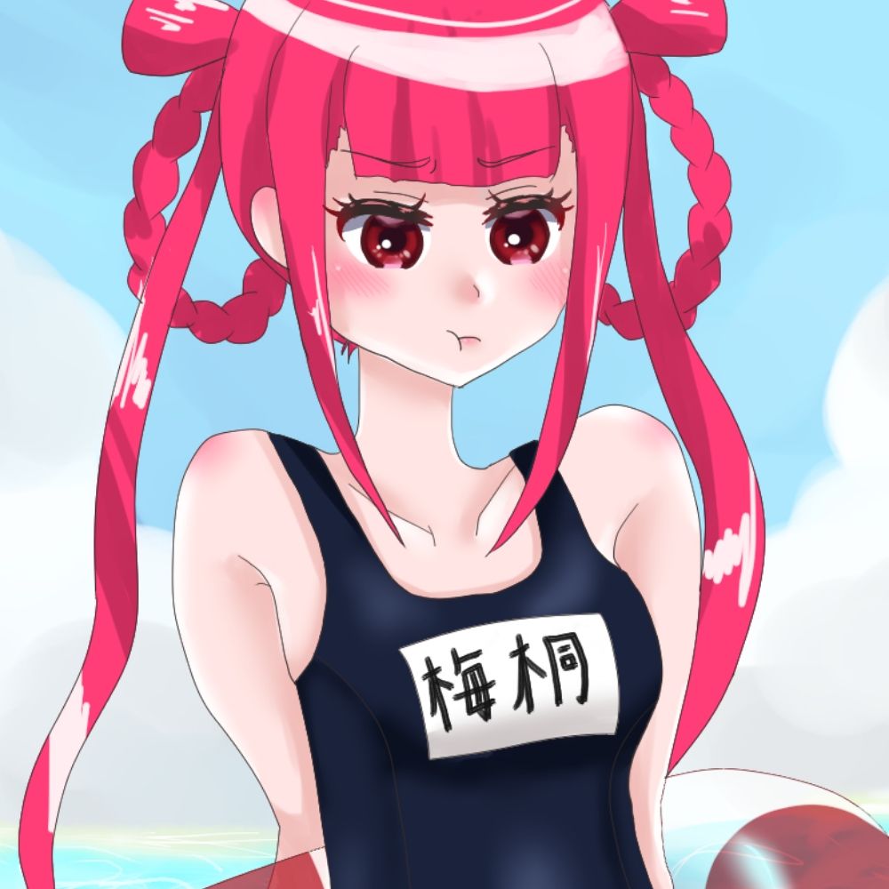 あめのあ