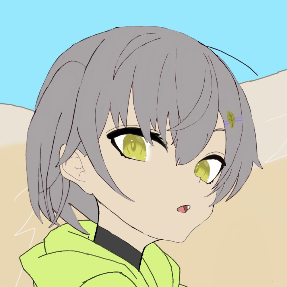 葉屋敷