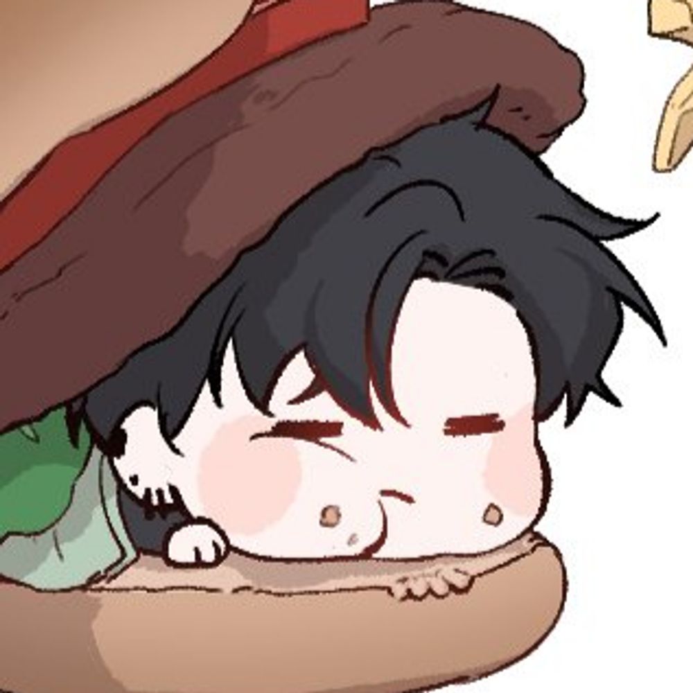 엥다