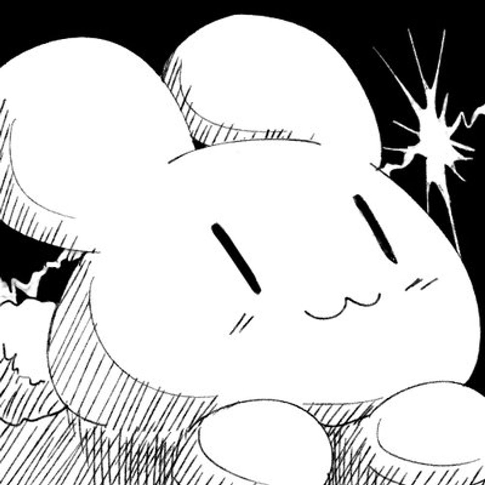 うすい