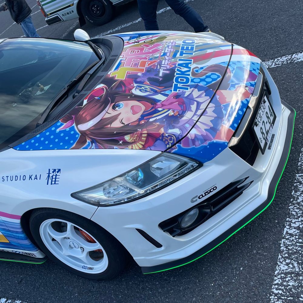 いかずち