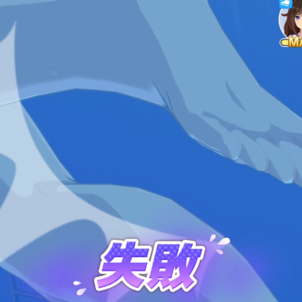 Lyonちゃんブルー