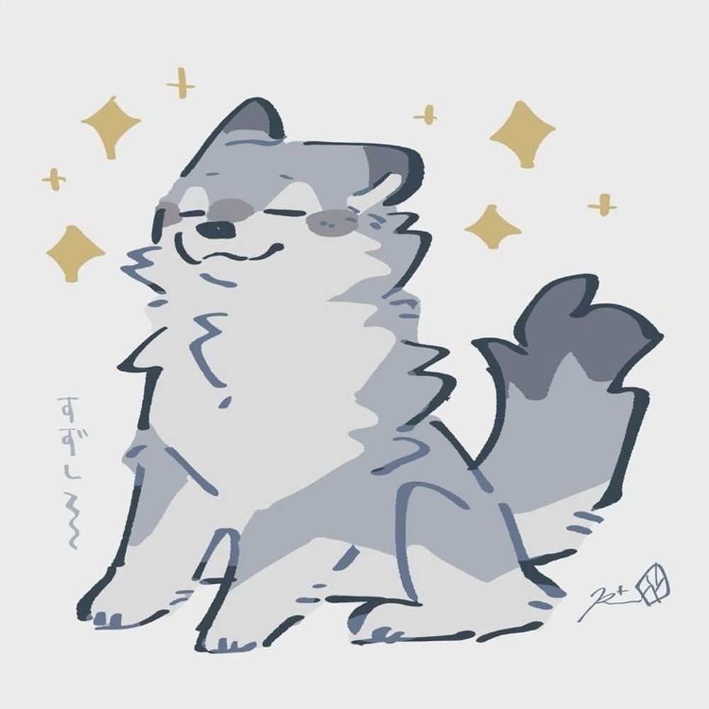 Salty Cracker