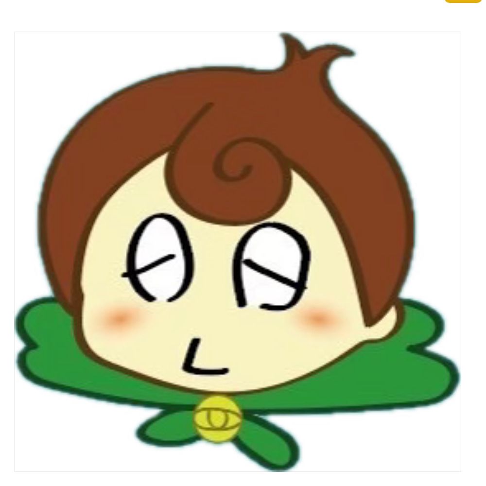 日向子