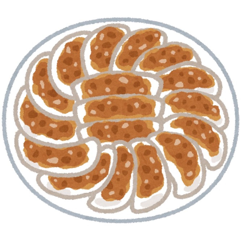 🥟おい丼🥟