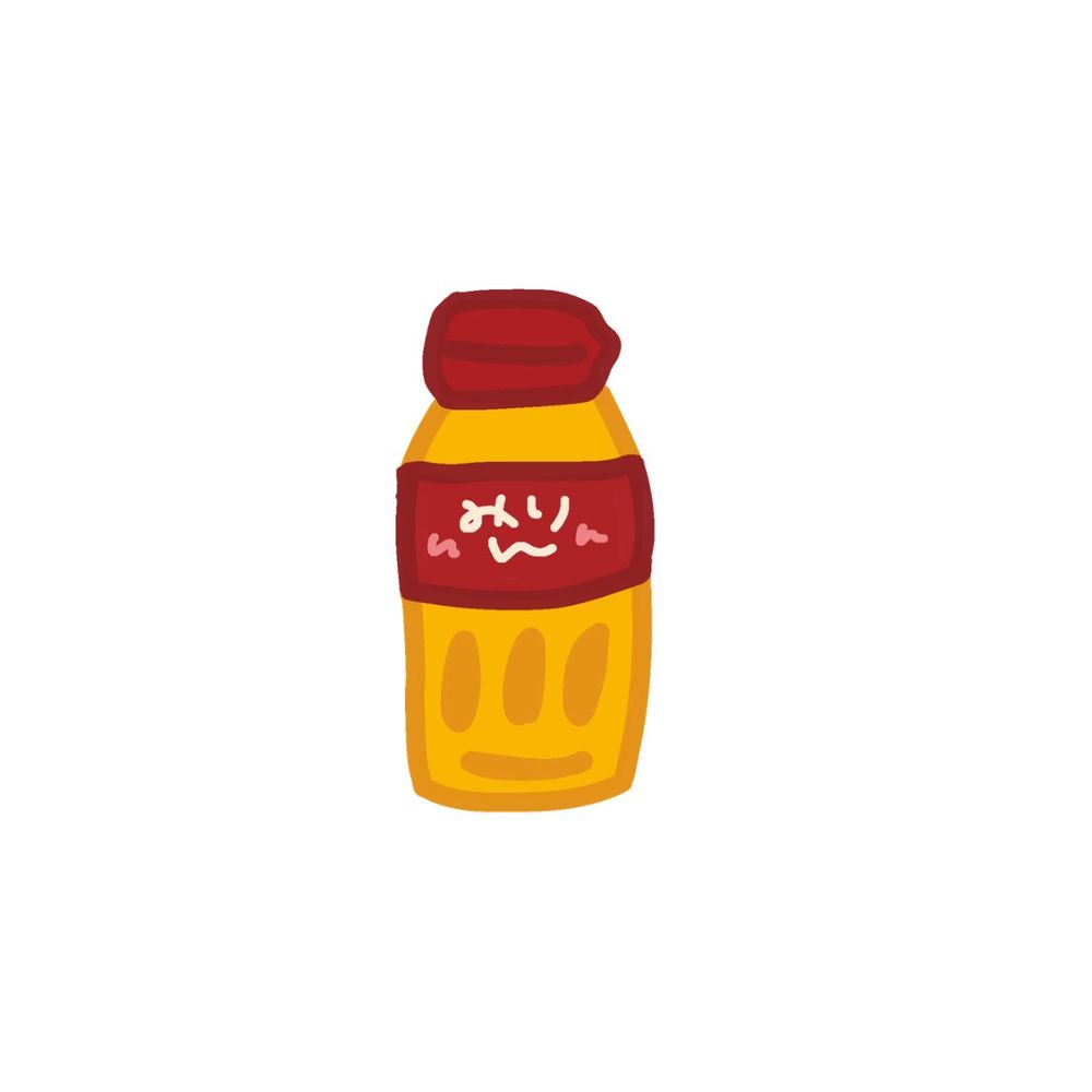 みりん。