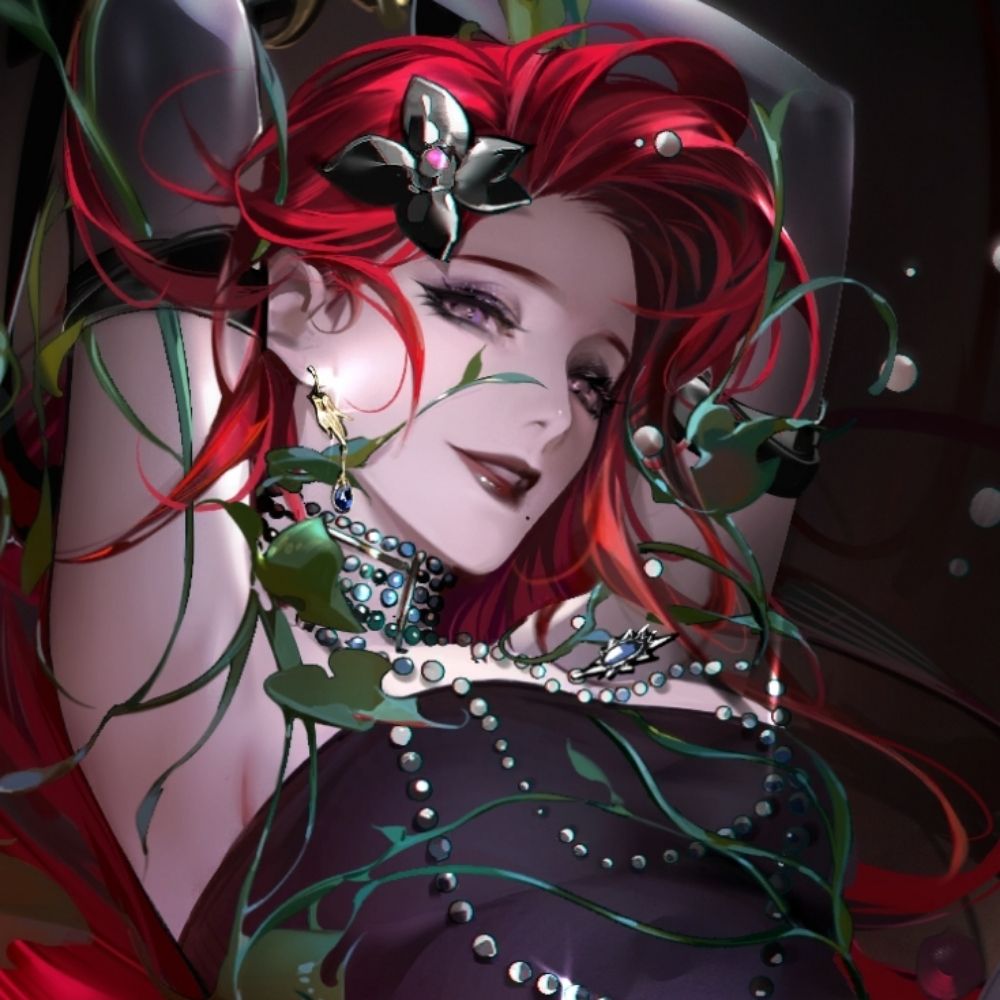 Airenay