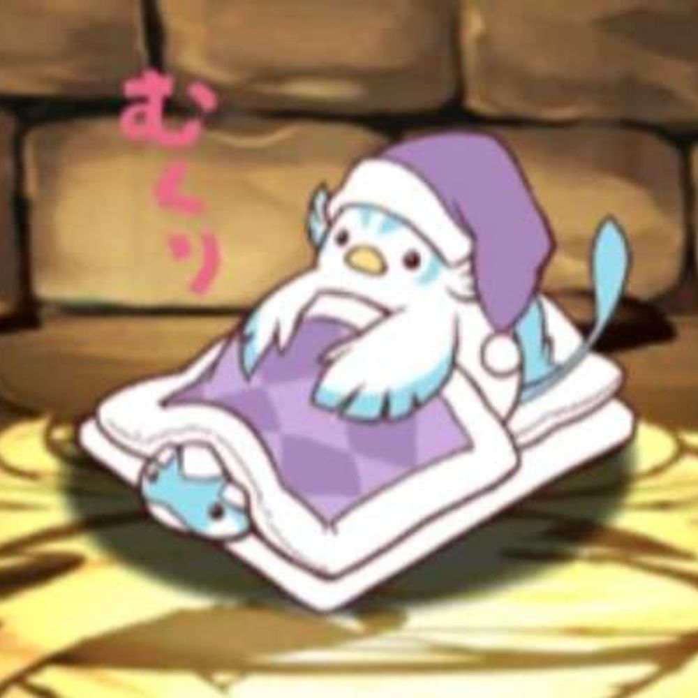 Libella