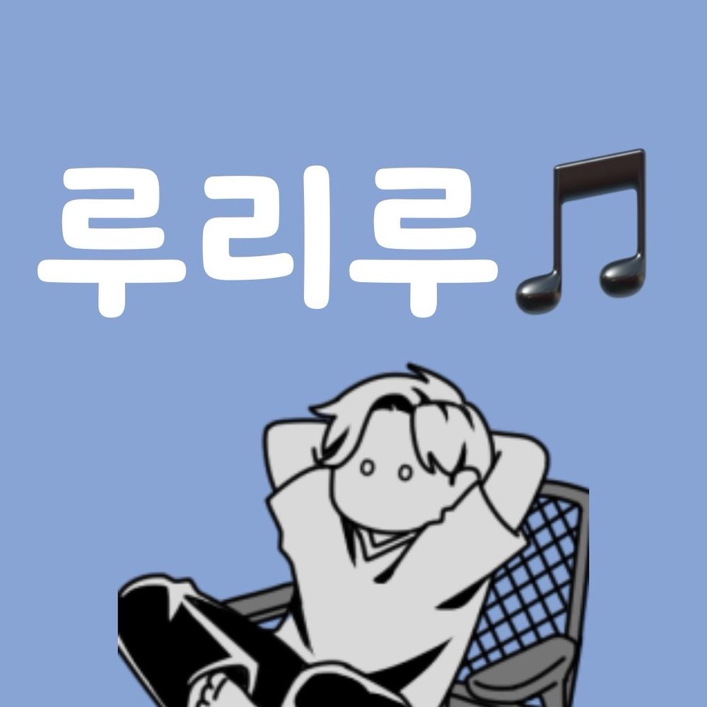알퍄퍄დ