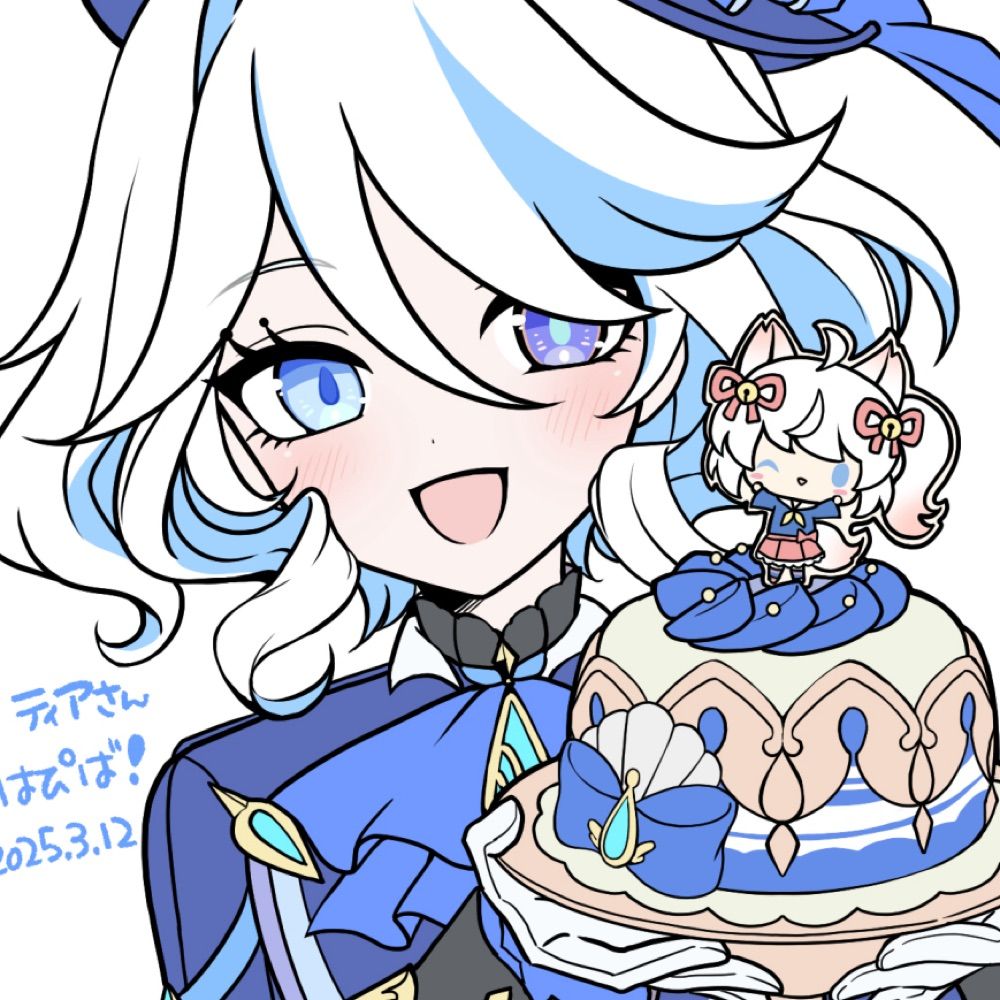 ティア*ユ