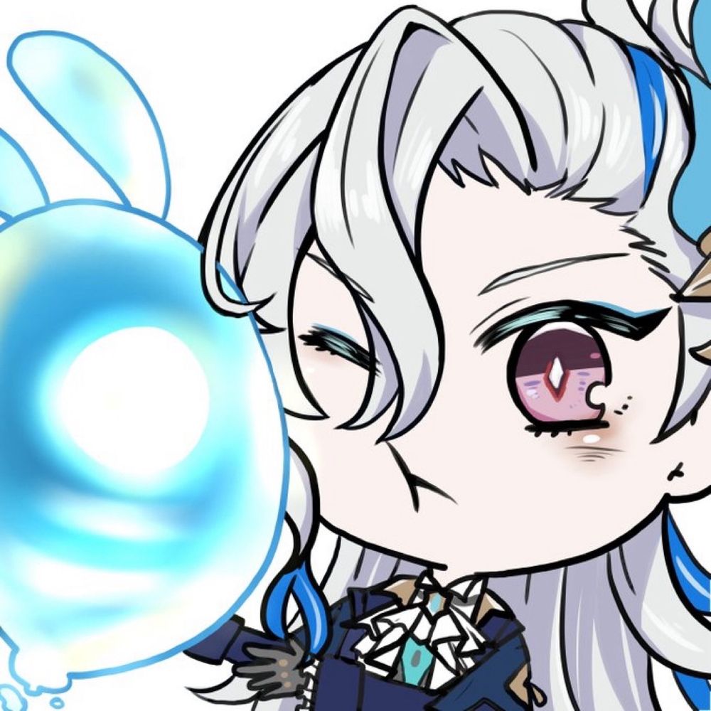 れお