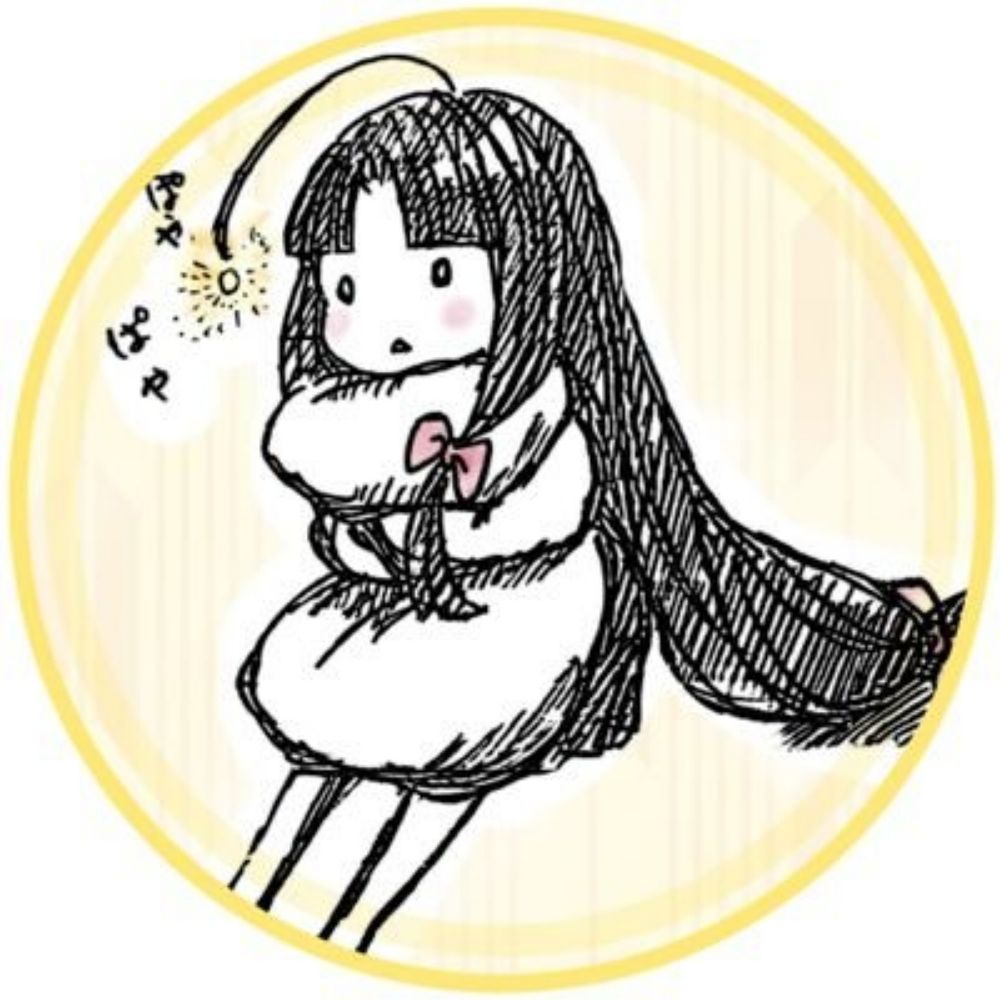 ナツカ