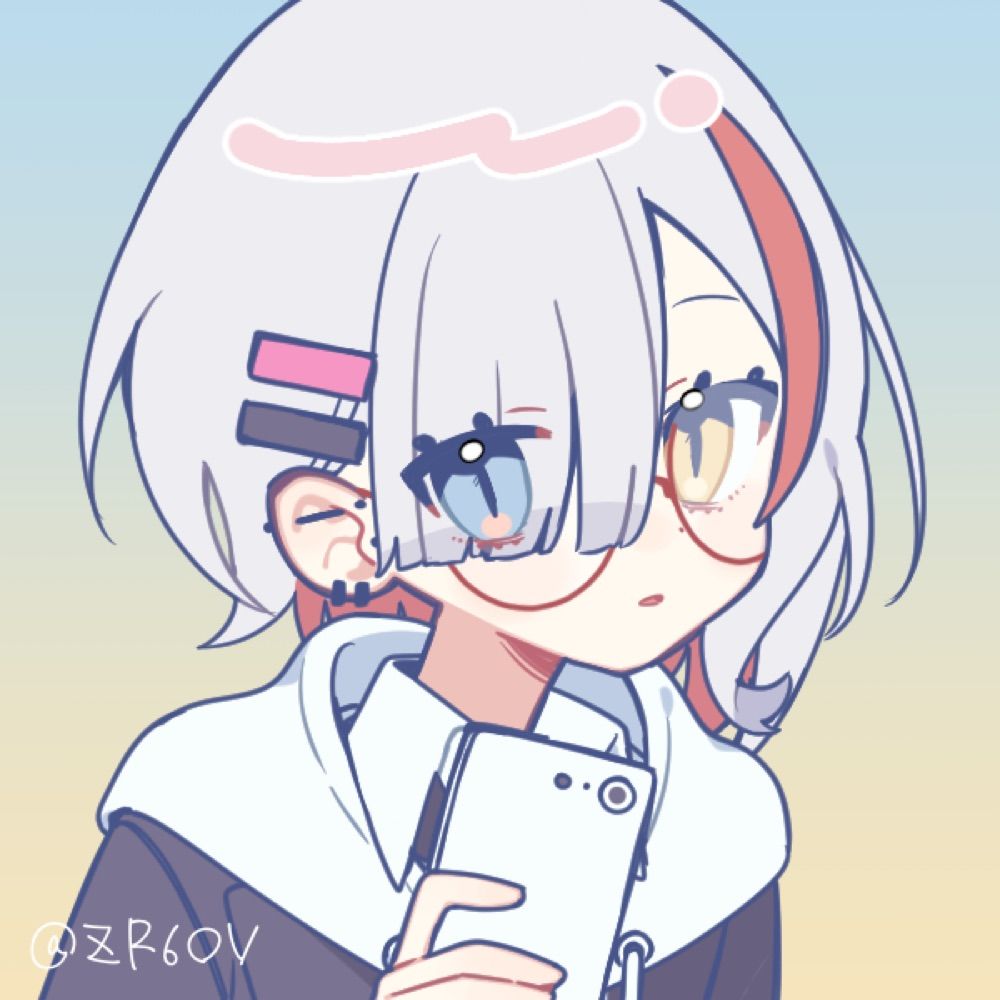 七詩
