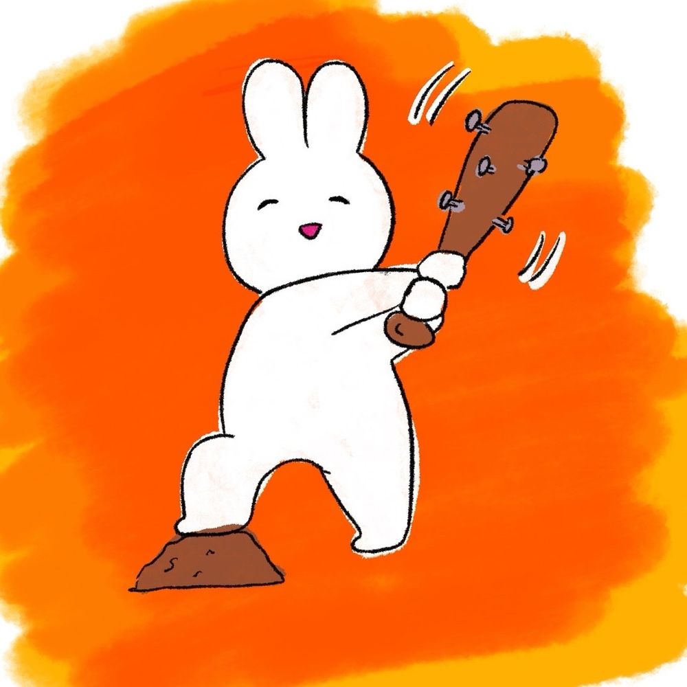 よる