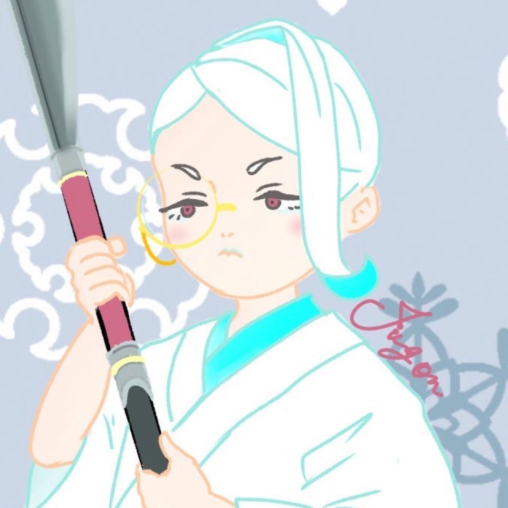 儒艮